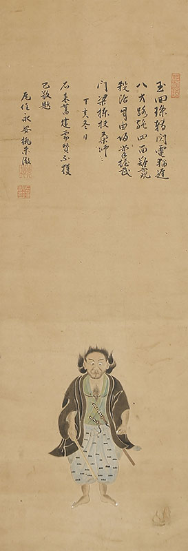 宮本武蔵像