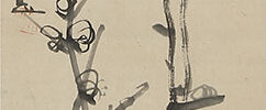 Japanese Apricot Blossoms with self-inscription