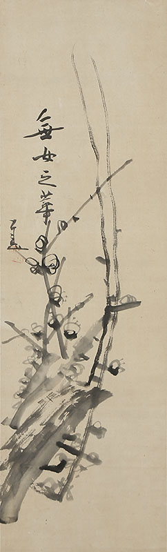 Japanese Apricot Blossoms with self-inscription