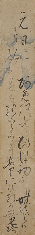 Harimaze Byobu: Ryokan, Friends and Family Members
