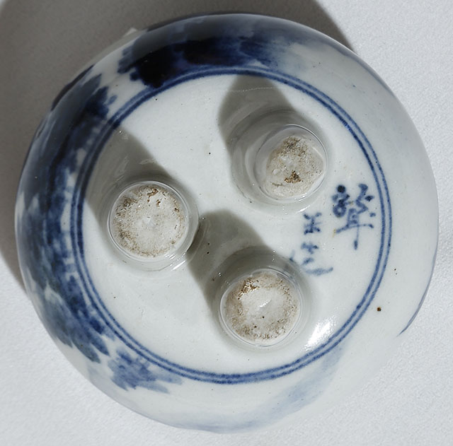 木米染付香炉
