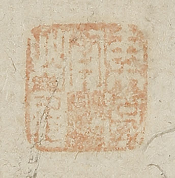 Shoki - Zhong Kui