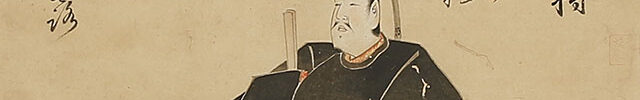 中納言家持像