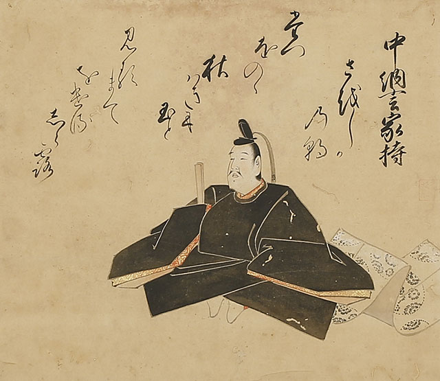 中納言家持像