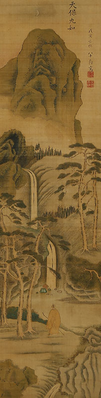 Landscape at the age of 80 (1758)