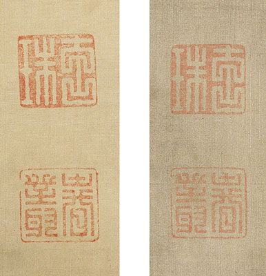 The Sixteen Arhats