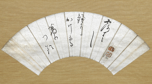 「露すすし鎌にかけたる葛のつる」