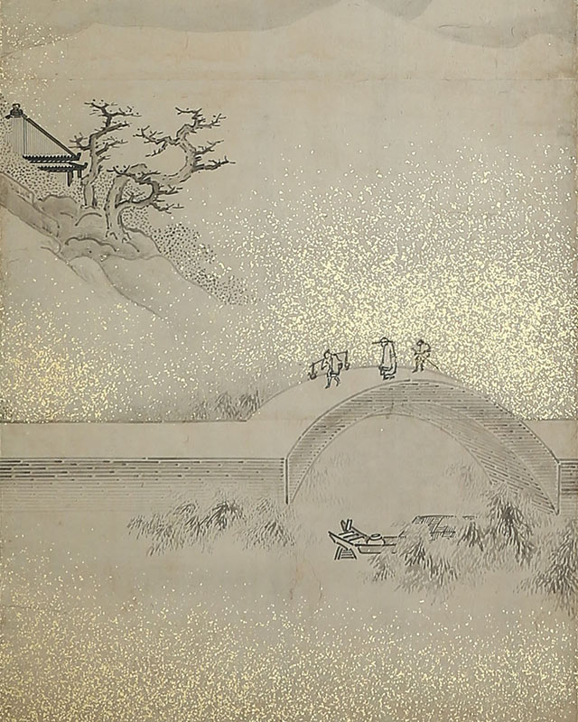 Landscape with Pavilion