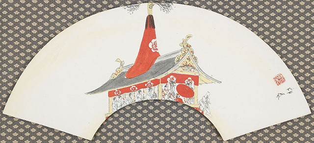 長刀鉾
