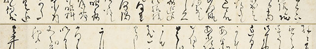 Letter dated February 5