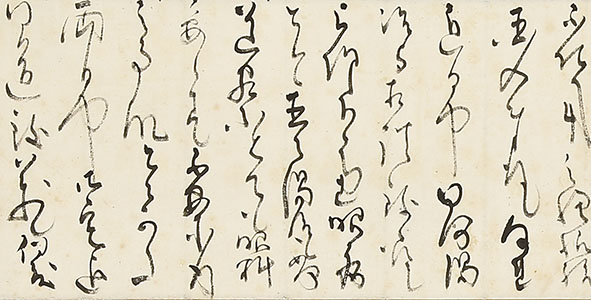 Letter dated February 5