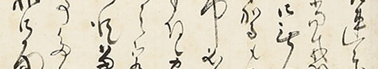 Letter dated February 5