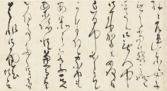 Letter dated February 5