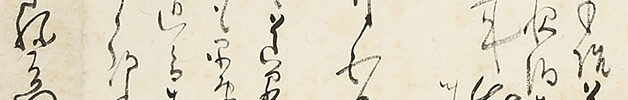 Letter dated February 5