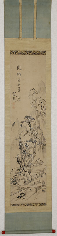 谿山秋晴図