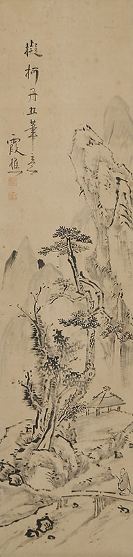 谿山秋晴図