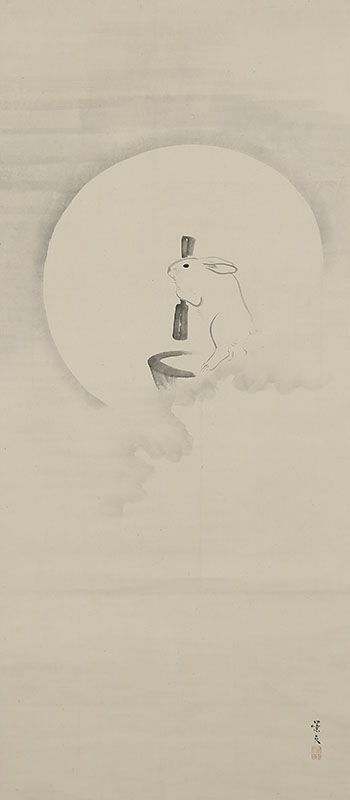 Moon Rabbit