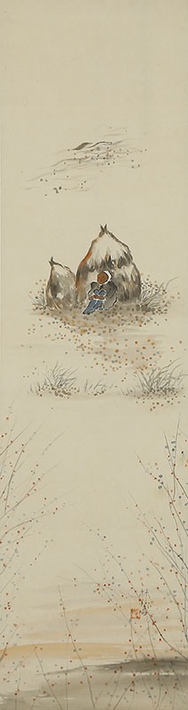 晩秋