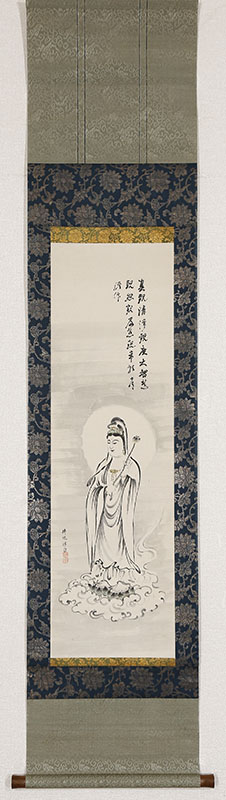 雲上観音像自画賛