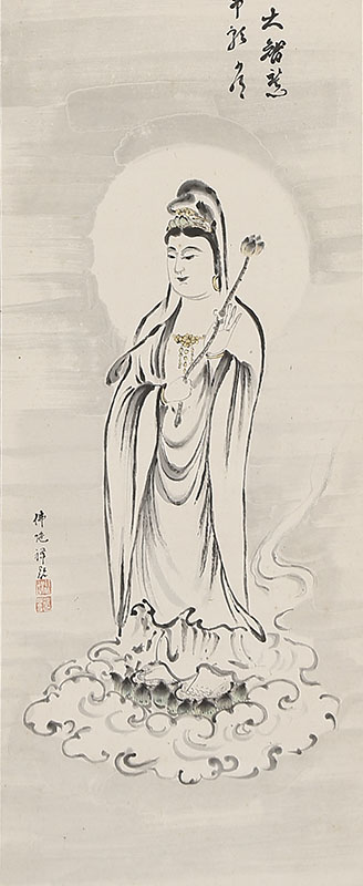 Kannon on Cloud with self-inscription