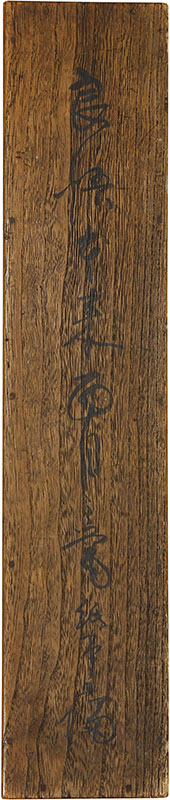 Calligraphy