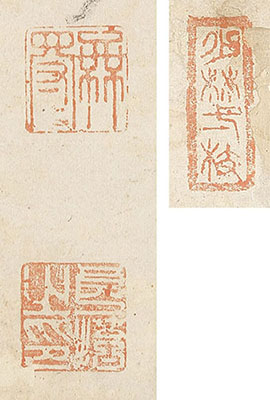 Calligraphy