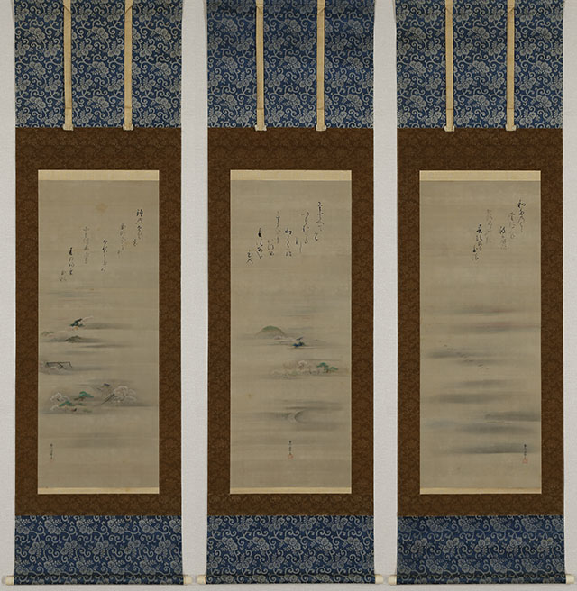 三曙