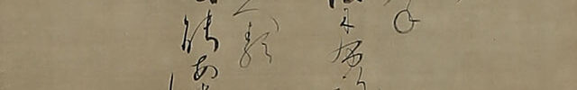 Three Scenes of Daybreaks