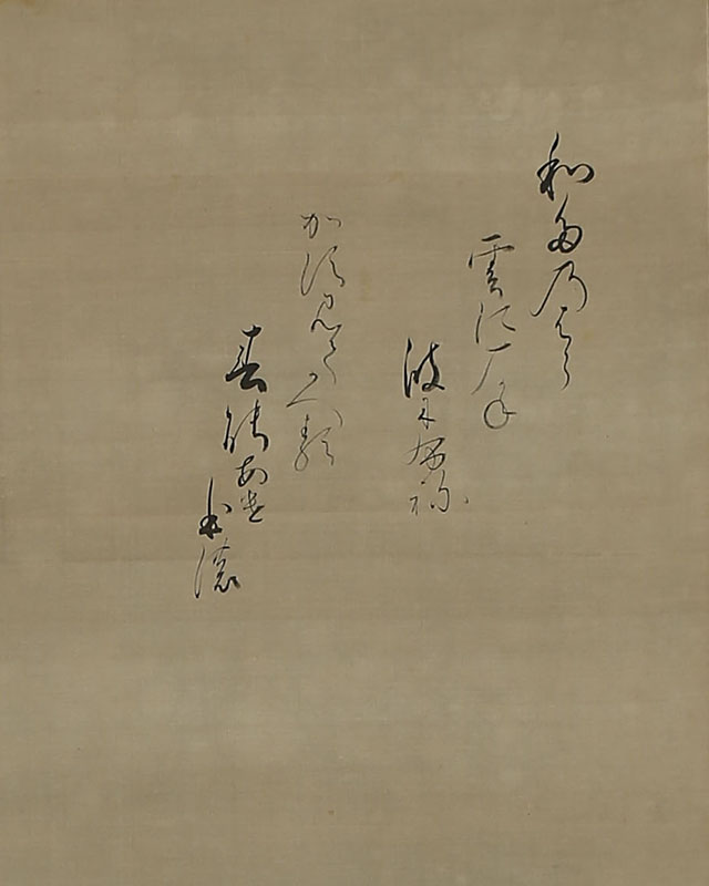 Three Scenes of Daybreaks