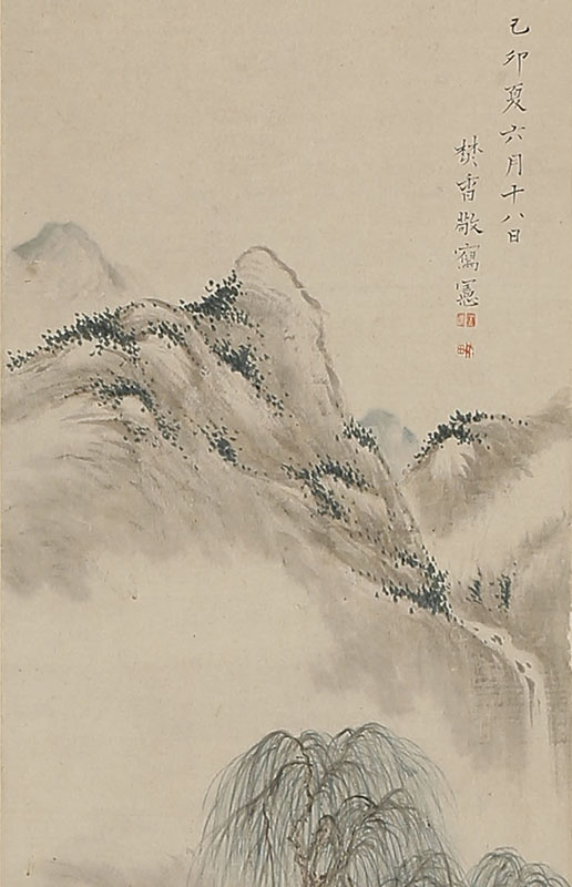 Yoryu(Willow) Kannon (1819)