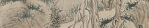 Yoryu(Willow) Kannon (1819)