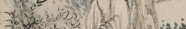 Yoryu(Willow) Kannon (1819)
