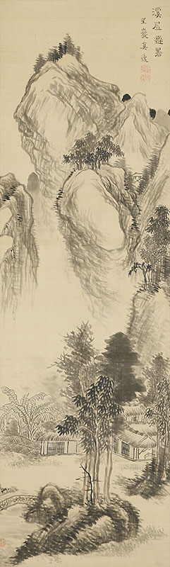 渓居避暑図