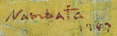 Work 14 (City) (1947)