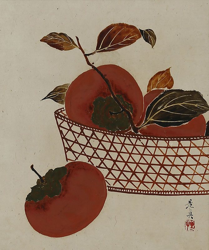 Persimmons