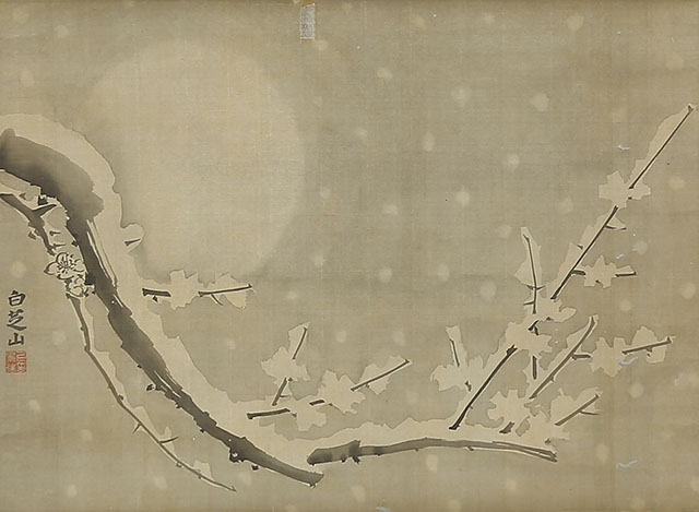 Moon and Snowy Plum Tree/ Birds under Plum Blossom (1813)