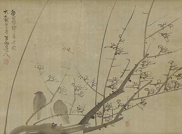 Moon and Snowy Plum Tree/ Birds under Plum Blossom (1813)