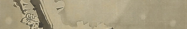 Moon and Snowy Plum Tree/ Birds under Plum Blossom (1813)