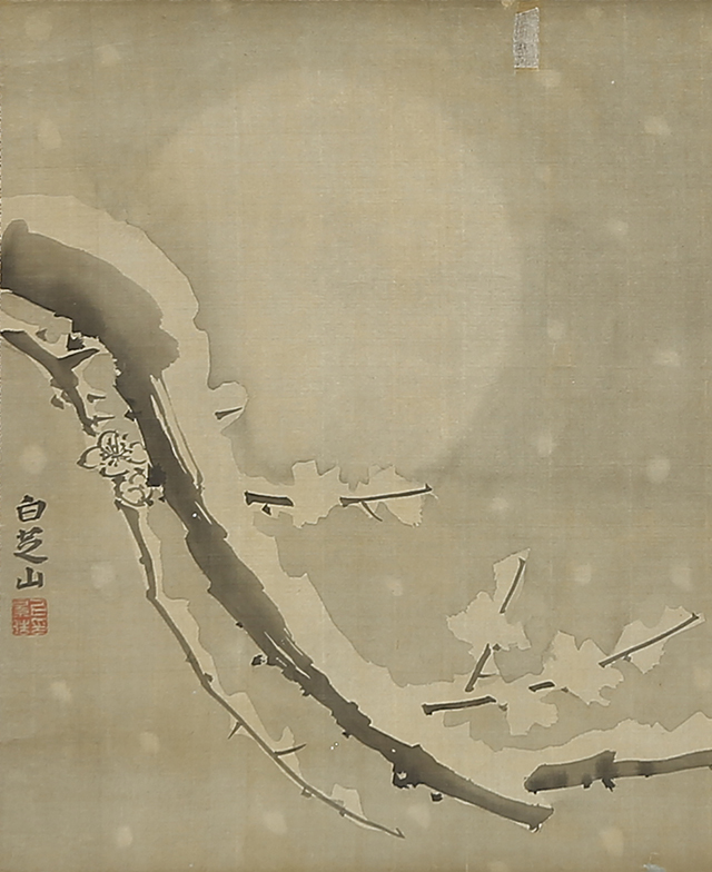 Moon and Snowy Plum Tree/ Birds under Plum Blossom (1813)