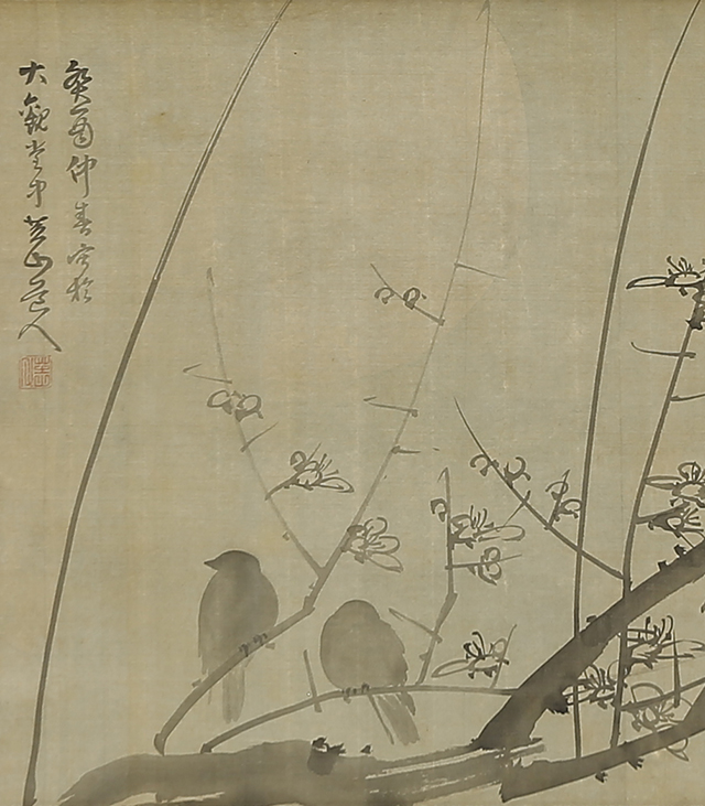 Moon and Snowy Plum Tree/ Birds under Plum Blossom (1813)