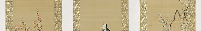 White Plum/ Izumi Shikibu/ Red Plum