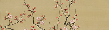 White Plum/ Izumi Shikibu/ Red Plum