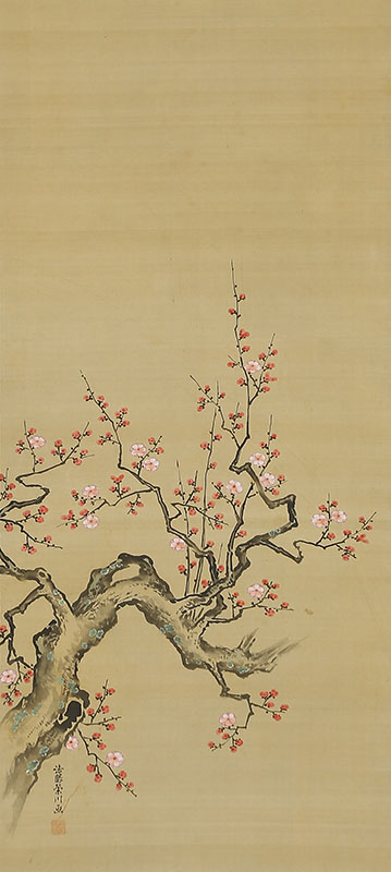 White Plum/ Izumi Shikibu/ Red Plum