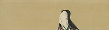 White Plum/ Izumi Shikibu/ Red Plum