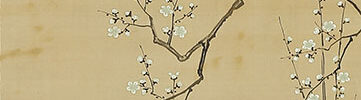 White Plum/ Izumi Shikibu/ Red Plum