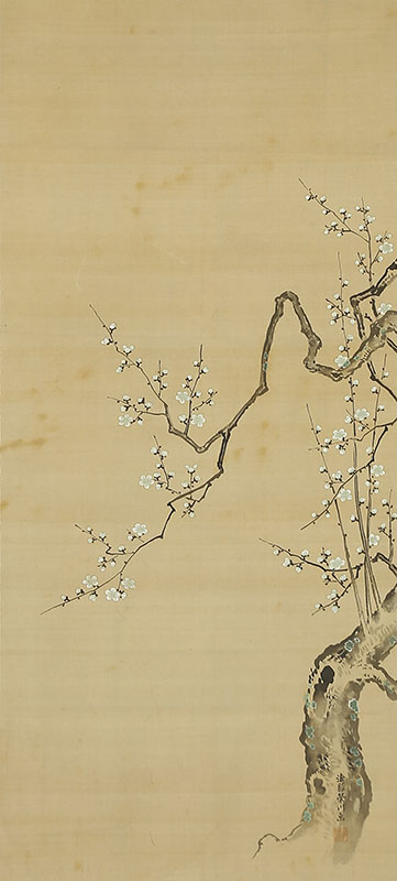 White Plum/ Izumi Shikibu/ Red Plum