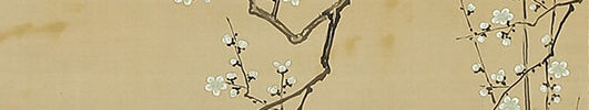 White Plum/ Izumi Shikibu/ Red Plum