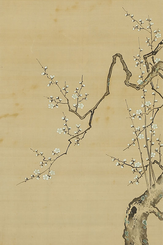 White Plum/ Izumi Shikibu/ Red Plum