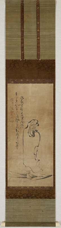 蘆葉達磨図自画賛