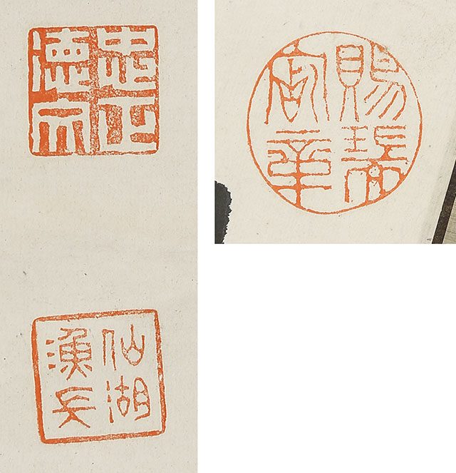 Calligraphy